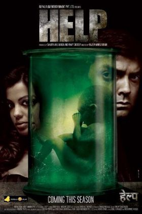 Help poster