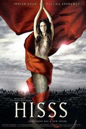 Hisss poster