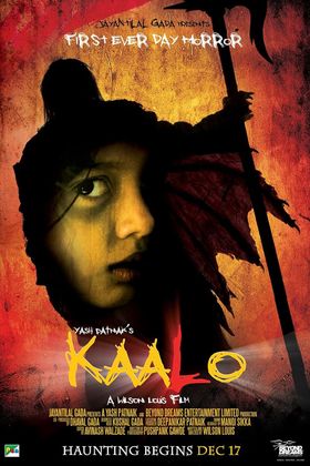 Kaalo poster