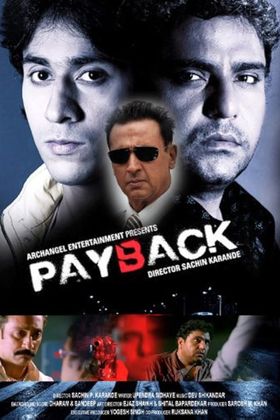 PayBack poster