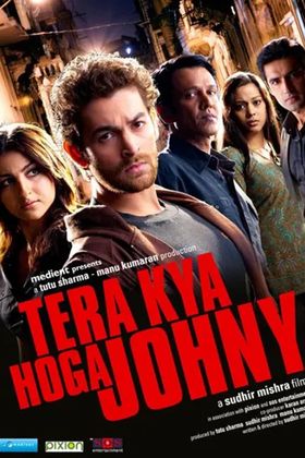 Tera Kya Hoga Johny poster