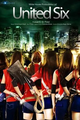 United Six poster