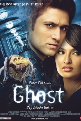 Ghost poster