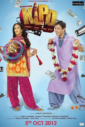 Kismet Love Paisa Dilli poster