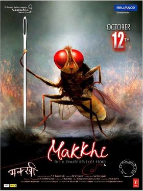 Makkhi poster