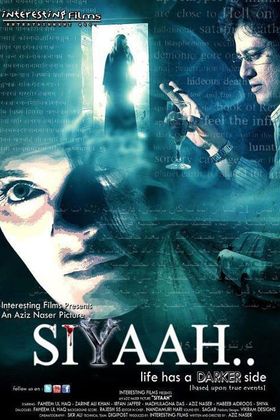 Siyaah poster