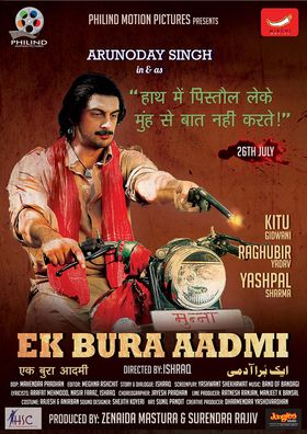 Ek Bura Aadmi poster