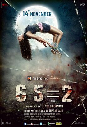 6-5=2 poster