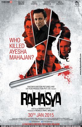 Rahasya poster
