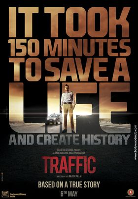 Traffic poster