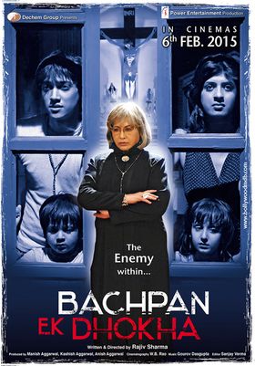 Bachpan Ek Dhokha poster