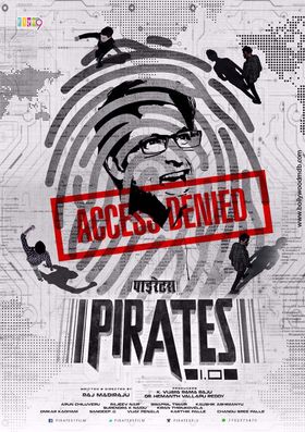 Pirates 1.0 poster