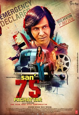 San' 75 poster