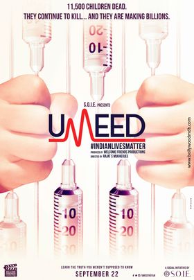 Umeed poster
