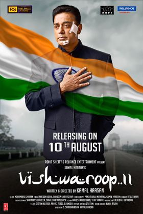 Vishwaroop II poster