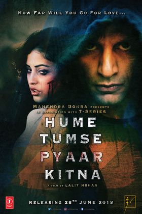 Hume Tumse Pyaar Kitna poster