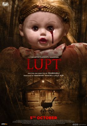 Lupt poster