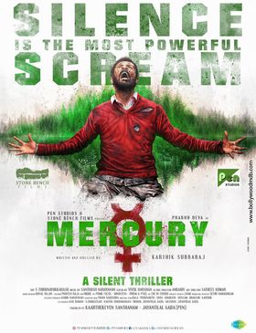 Mercury poster