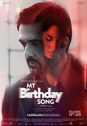 My Birthday Song poster