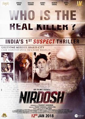 Nirdosh poster