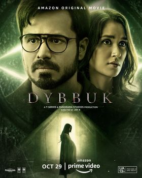Dybbuk poster