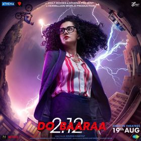 Do Baaraa poster