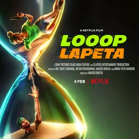 Looop Lapeta poster