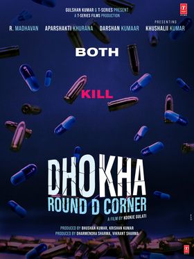 Dhokha: Round D Corner poster