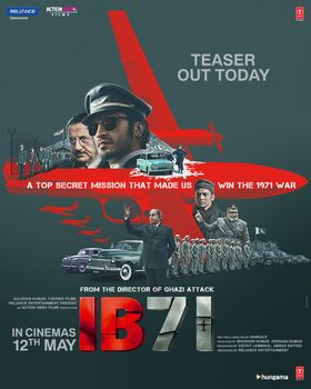IB 71 poster