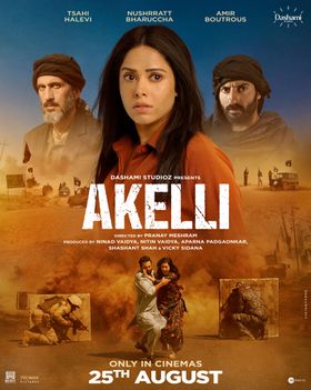 Akelli poster