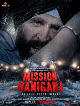 Mission Raniganj poster