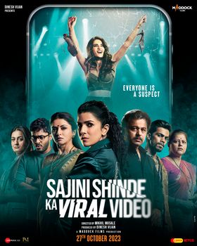Sajini Shinde Ka Viral Video poster