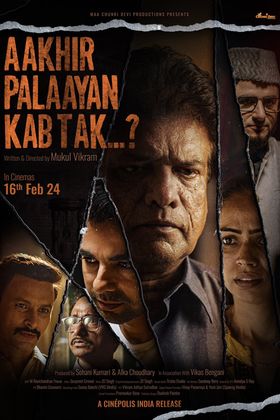 Aakhir Palaayan Kab Tak...? poster