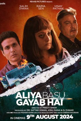 Aliya Basu Gayab Hai poster