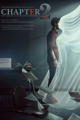 Chapter 2 poster