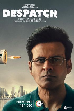 Despatch poster