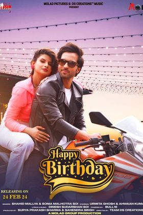Happy Birthday poster