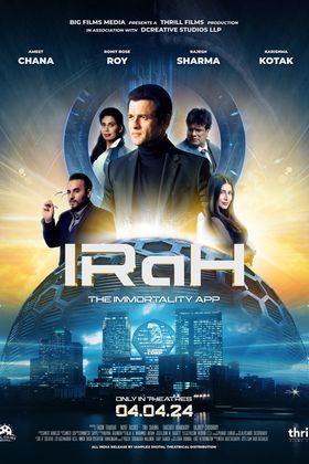 IRaH poster
