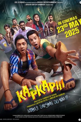 Kapkapiii poster