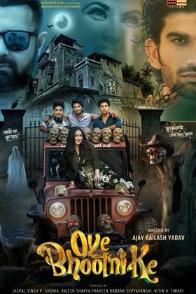 Oye Bhootni Ke poster
