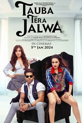 Tauba Tera Jalwa poster