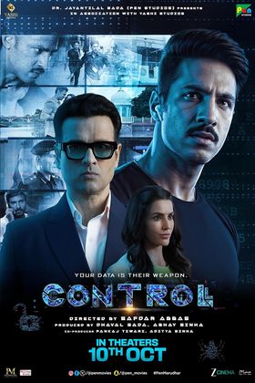 Controll poster
