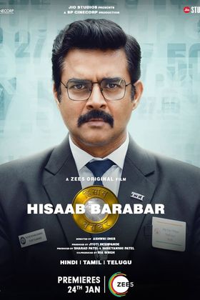 Hisaab Barabar poster