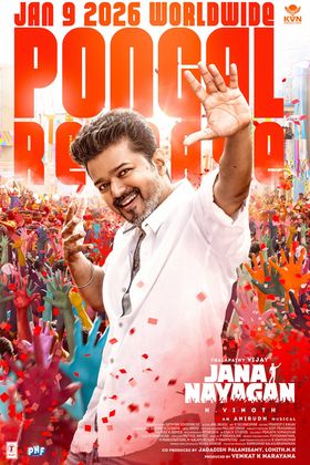 Jana Nayagan poster