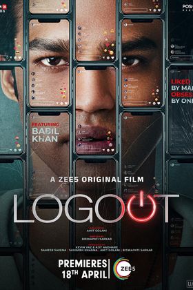 Logout poster