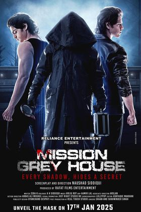 Mission Grey House poster