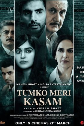 Tumko Meri Kasam poster