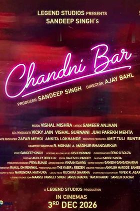 Chandni Bar poster