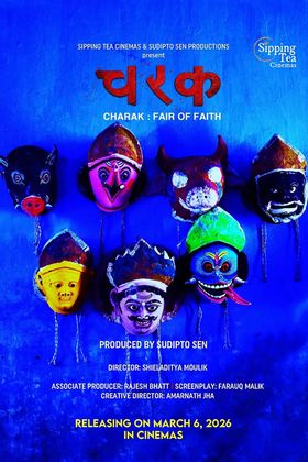 Charak poster