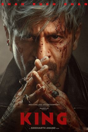 King poster